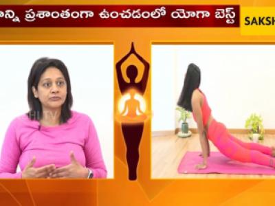  - Sakshi Post
