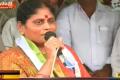 Vijayamma leads protest against power cuts - Sakshi Post