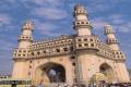 Govt wants to make Hyderabad an animation capital - Sakshi Post