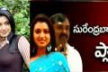 Hemashri&#039;s husband behind her death? - Sakshi Post