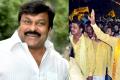Naidu’s chanting old lyric disheartens T-TDP seniors Naidu’s chanting old lyric disheartens T-TDP seniors - Sakshi Post