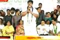 YSRCP continues to grow young - Sakshi Post