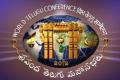 Protest mars last day of World Telugu Conference - Sakshi Post