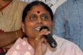 YSRCP protests move to hike power charges - Sakshi Post