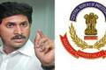 Why is Jagan&#039;s bail delayed? - Sakshi Post