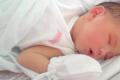 The birth of the girl child? - Sakshi Post