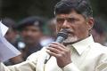 Naidu advises cadre to sell off assets, strive for party - Sakshi Post