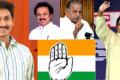 Congress&#039; move on DMK was expected - Sakshi Post