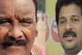 Revanth Reddy is a Bachcha, says who? - Sakshi Post