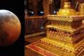 State temples to close due to lunar eclipse - Sakshi Post