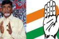 Political spot fixing between the Centre and the TDP - Sakshi Post