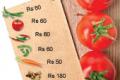 Steep rise in prices of vegetables - Sakshi Post