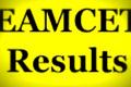 Check Eamcet Results... - Sakshi Post