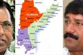 Seemandhra, Telangana groups ready for yet another showdown? - Sakshi Post