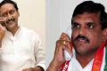 Kiran, Botsa summoned to Delhi; CWC meeting on Telangana soon - Sakshi Post