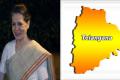 Congress meeting on Telangana in Delhi - Sakshi Post