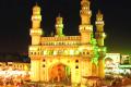 Hyderabad joint capital for 10 years - Sakshi Post