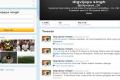 Digvijaya Singh tweets on Telangana Digvijaya Singh tweets on Telangana - Sakshi Post