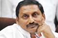 Telangana fallout: Seemandhra Congress leaders urge CM to resign - Sakshi Post