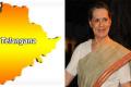 Telangana note to get political clearance from Sonia? - Sakshi Post