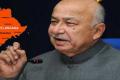 Cabinet note on Telangana is ready: Shinde - Sakshi Post