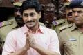 CBI completes probe against Jagan, no evidence of quid pro quo - Sakshi Post