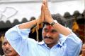 Jagan files plea for further relaxation on bail conditions - Sakshi Post