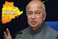 Telangana process to be completed during UPA tenure: Shinde - Sakshi Post