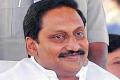 CM Kiran to announce his own party on Jan 23 - Sakshi Post