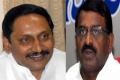 CM Kiran to resign? - Sakshi Post
