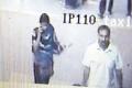 Anuhya case: cops unofficially announce reward for tip-off - Sakshi Post