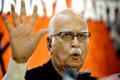 Will oppose the T Bill: L K Advani - Sakshi Post