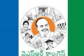 YSRCP to sweep Seemandhra seats - Sakshi Post