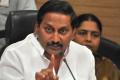 Kiran meeting MPs, MLAs to discuss on new party - Sakshi Post