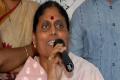 YSRCP training camp inaugurated - Sakshi Post