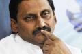 Kiran to break his silence on new party today? - Sakshi Post