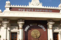 Secretariat empty, ministers' private offices full Secretariat empty, ministers' private offices full - Sakshi Post