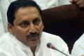 Public meeting venue of Reddy&#039;s new party changed - Sakshi Post