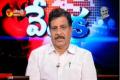 TRS leader threatens suicide if not given ticket - Sakshi Post