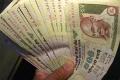 Man brings fake currency to pay off loan in Badvel - Sakshi Post