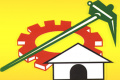 TDP leaders revolt in Hyderabad city - Sakshi Post