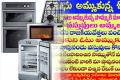 Meet the man who makes greedy voters guilty in Gudivada - Sakshi Post