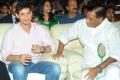 YSRCP gets Krishna-Mahesh fans&#039; association&#039;s  support - Sakshi Post