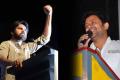 You will be ditched like Jr NTR by Chandrababu: Raja to Pawan - Sakshi Post