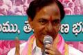 KCR yet to decide on swearing-in venue? - Sakshi Post