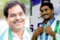 Gangadhara Nellore MLA says he is indebted to YSR family for life - Sakshi Post