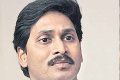 YS Jagan consoles families of boat capsize victims YS Jagan consoles families of boat capsize victims - Sakshi Post