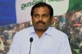 YSRCP slams costly swearing-in in cash-strapped AP - Sakshi Post