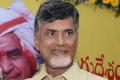 Chandrababu to enter his official residence on June 19 - Sakshi Post