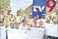 TRS demands removal of TV9 channel in Hyderabad - Sakshi Post